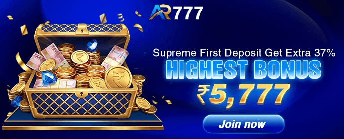 AR777 promotional banner showing game rewards, bonuses and contest visuals